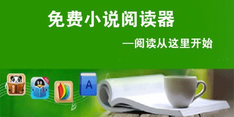 中国驻菲律宾大使馆可以办理的业务有哪些？